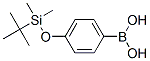 4-(叔丁基二甲基硅氧基)苯基硼酸结构式_159191-56-7结构式
