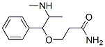 (1S,2S)-(+)-伪麻黄碱丙酰胺结构式_159213-03-3结构式