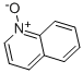 喹啉-N-氧化物结构式_1613-37-2结构式