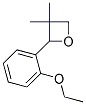(9ci)-2-(2-乙氧基苯基)-3,3-二甲基-氧杂环丁烷结构式_167032-06-6结构式