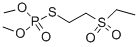 磺吸磷结构式_17040-19-6结构式