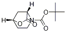 (1S,5R)-7-氧代-6-噁-2-氮杂双环[3.2.1]辛烷-2-羧酸 1,1-二甲基乙酯结构式_175476-93-4结构式