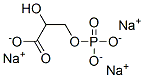 甘油磷酸钠结构式_17603-42-8结构式