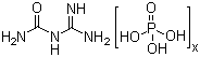 磷酸胍基尿素结构式_17675-60-4结构式