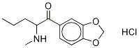戊基酮盐酸盐结构式_17763-01-8结构式