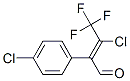 3-氯-2-(4-氯苯基)-4,4,4-三氟-2-丁烯醛结构式_185389-58-6结构式