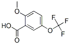 2-甲氧基-5-(三氟甲氧基)苯甲酸结构式_191604-88-3结构式