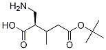 (R)-2-[(boc-氨基)甲基]-3-甲基丁酸结构式_191664-14-9结构式