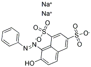 酸性橙G结构式_1936-96-5结构式