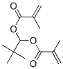新戊二醇二甲基丙烯酸酯结构式_1985-51-9结构式