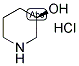 (R)-3-ǻνṹʽ_198976-43-1ṹʽ