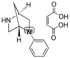 2-Phenyl-2,5-diazabicyclo[2.2.1]heptane Structure,198988-84-0Structure