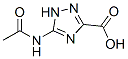5-(乙酰胺基)-1H-1,2,4-噻唑-3-羧酸结构式_199291-95-7结构式