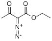 重氮基乙酰乙酸乙酯结构式_2009-97-4结构式
