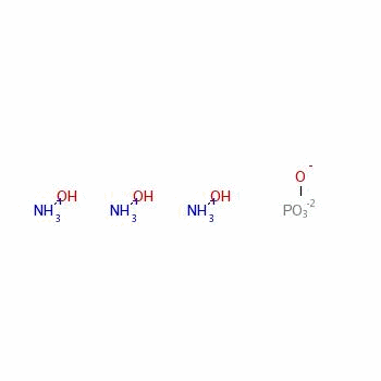 磷酸羟胺结构式_20845-01-6结构式