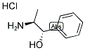 盐酸去甲伪麻黄碱结构式_2153-98-2结构式