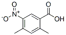 咪唑啉结构式_220504-75-6结构式