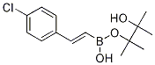 4-氯-反式-beta-苯乙烯硼酸频那醇酯结构式_223919-54-8结构式