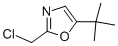 2-(氯甲基)-5-(1,1-二甲基乙基)噁唑结构式_224441-73-0结构式