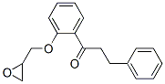 2-(2,3-环氧丙氧基)-3-苯基苯丙酮结构式_22525-95-7结构式