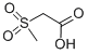 甲基琉酰乙酸结构式_2516-97-4结构式