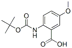 2-[[(1,1-二甲基乙氧基)羰基]氨基]-5-甲氧基苯甲酸结构式_262614-64-2结构式