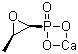 磷霉素钙结构式_26472-47-9结构式