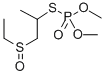 1,4-二溴-2,5-二甲氧基苯结构式_2674-91-1结构式