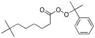 过氧化新癸酸异丙苯酯结构式_26748-47-0结构式