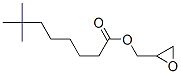 Glycidyl ester of of Versatic acid Structure,26761-45-5Structure