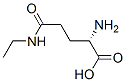 L-茶氨酸结构式_3081-61-6结构式