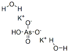 砷酸氢二钾二水结构式_308103-48-2结构式