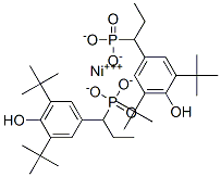 光稳定剂 Irgastab-2002结构式_30947-30-9结构式