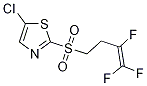 Fluensulfone Structure,318290-98-1Structure