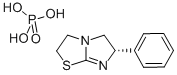 磷酸左旋咪唑结构式_32093-35-9结构式