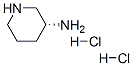 (R)-3-氨基哌啶双盐酸盐结构式_334618-23-4结构式
