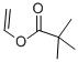 新戊烷乙烯酯结构式_3377-92-2结构式