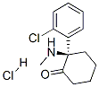 盐酸氯胺酮结构式_33795-24-3结构式