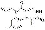 (9Ci)-1,2,3,4-四氢-6-甲基-4-(4-甲基苯基)-2-氧代-5-嘧啶羧酸,2-丙烯酯结构式_347351-41-1结构式
