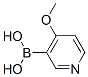 4-甲氧基吡啶-3-硼酸结构式_355004-67-0结构式