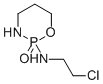 N-(2-chloroethyl)-2-oxo-1-oxa-3-aza-2-phosphacyclohexan-2-amine Structure,36761-83-8Structure