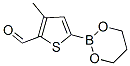 5-甲酰基-4-甲基噻吩-2-硼酸 1,3-丙二醇酯结构式_374537-98-1结构式