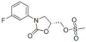 (5R)-3-(3-氟苯基)-5-[[(甲磺酰)氧]甲基]-2-恶唑烷酮结构式_380380-55-2结构式