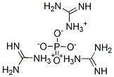 磷酸三胍结构式_38848-02-1结构式