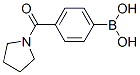 4-吡咯啉基羰基苯基硼酸结构式_389621-81-2结构式