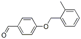 4-[(2-甲基苄基)氧基]苯甲醛结构式_400825-69-6结构式