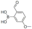 2-醛基-5-甲氧基苯硼酸结构式_40138-18-9结构式