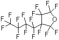 Heptafluorotetrahydro(nonafluorobutyl)furan Structure,40464-54-8Structure