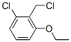 1-氯-2-(氯甲基)-3-乙氧基苯结构式_422518-42-1结构式