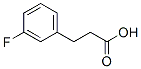 3-(3氟苯基)丙酸结构式_458-45-7结构式